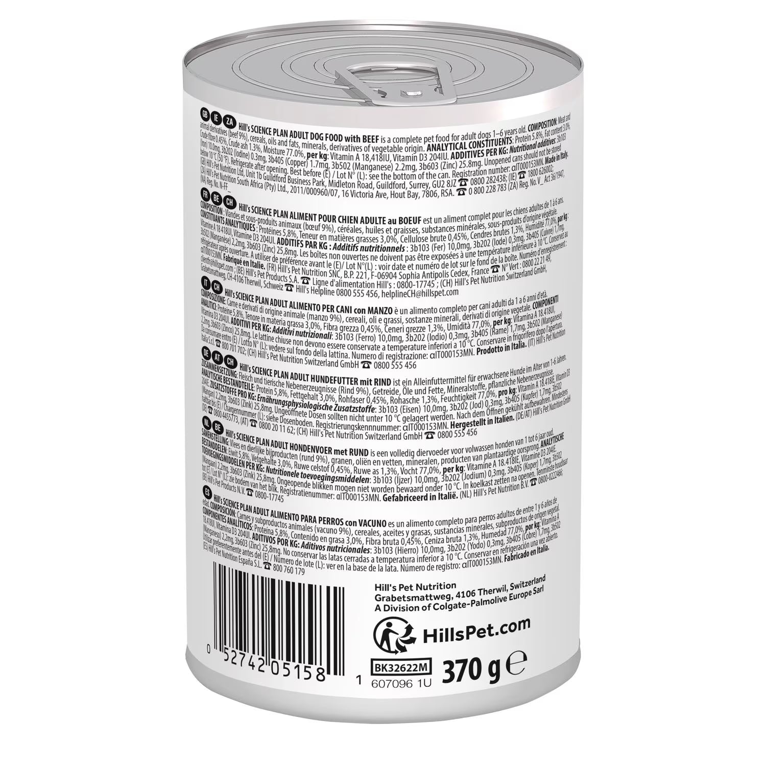 Hill's Science Plan Adult Dog Food with Beef