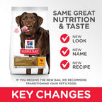 Hill's Science Plan Healthy Mobility Large Breed Adult Dog Food with Chicken