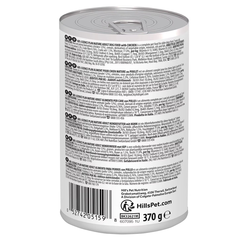 Hill's Science Plan Mature Adult 7+ Dog Food with Chicken