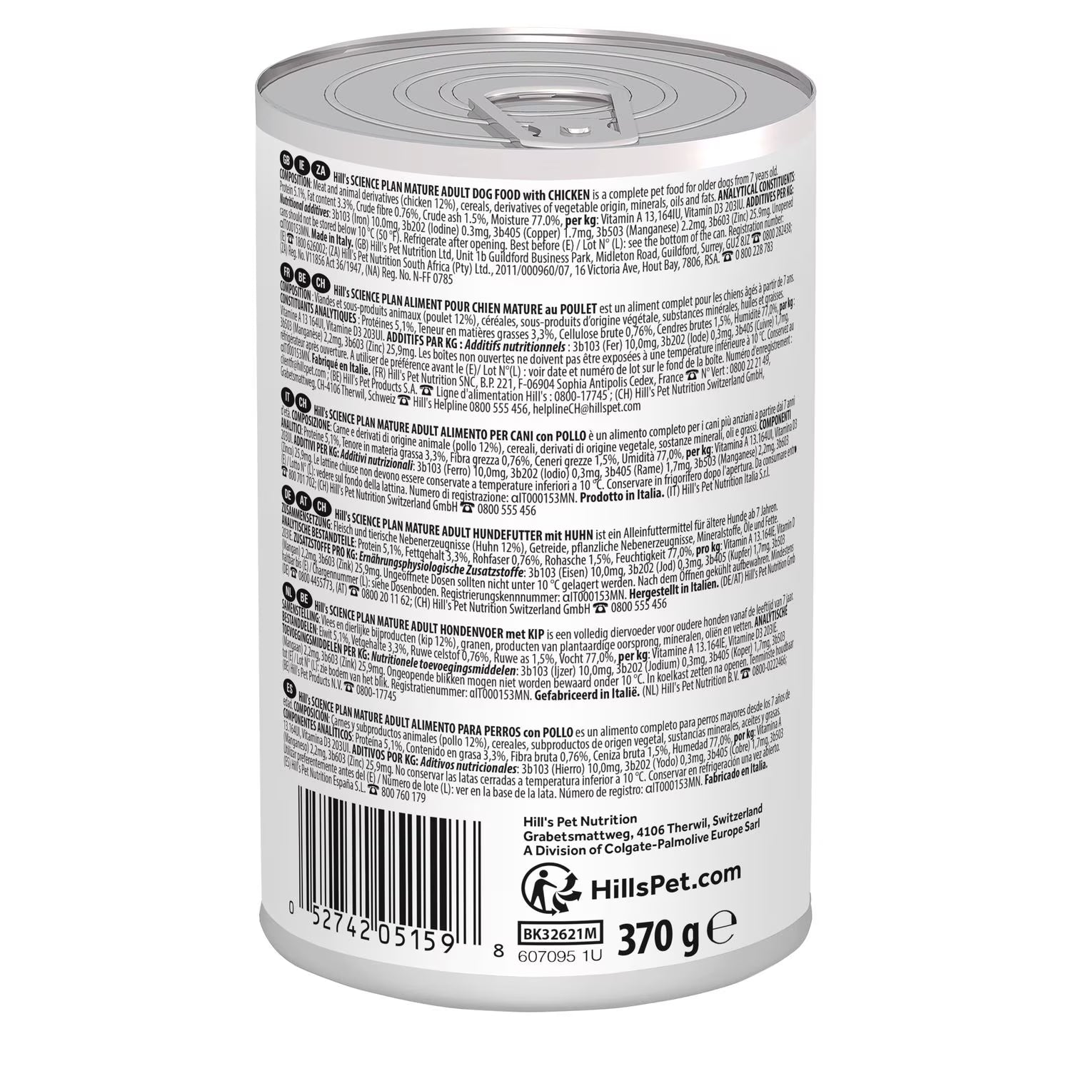Hill's Science Plan Mature Adult 7+ Dog Food with Chicken