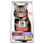 Hairball & Perfect Coat Adult Dry Cat Food with Chicken