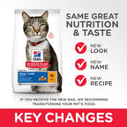 Hill's Science Plan Feline Adult Oral Care Chicken