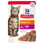 Hill's Science Plan Adult Wet Cat Food Beef Pouches