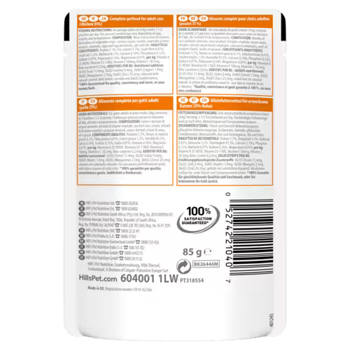 Hill's Science Plan Adult Wet Cat Food Chicken Pouches