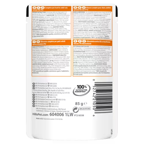 Hill's Science Plan Adult Wet Cat Food Ocean Fish Pouches