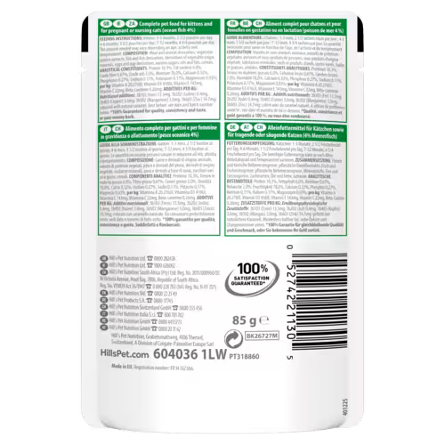 Hill's Science Plan Tender Chunks & Gravy Kitten Ocean Fish Pouches