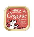 Lily's Kitchen Organic Dinner Wet Puppy Food
