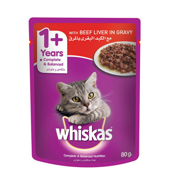 Whiskas Beef in Gravy Wet Cat Food