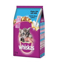 Whiskas Junior Ocean Fish with Milk Dry Cat Food