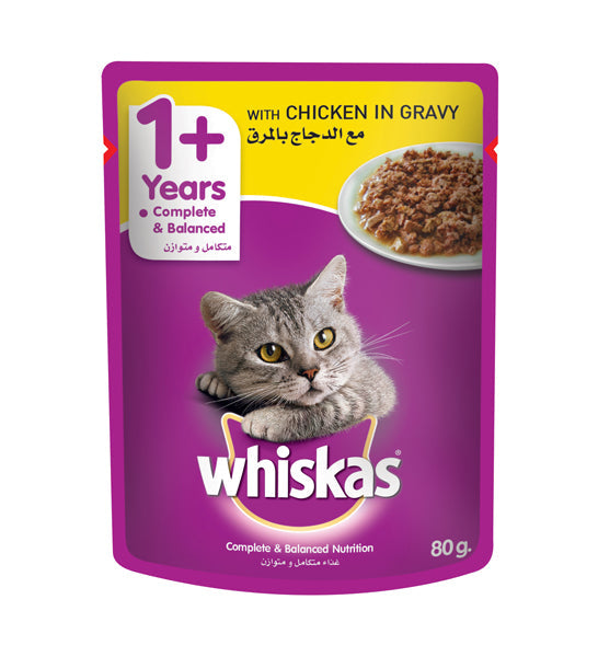 Whiskas Chicken in Gravy Wet Cat Food