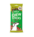 Lily's Kitchen Dog Chew Sticks w/ Lamb Dog Treats - LAMB/120G